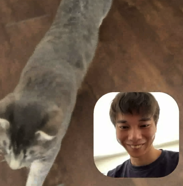 weCall: Your Story, Your View 