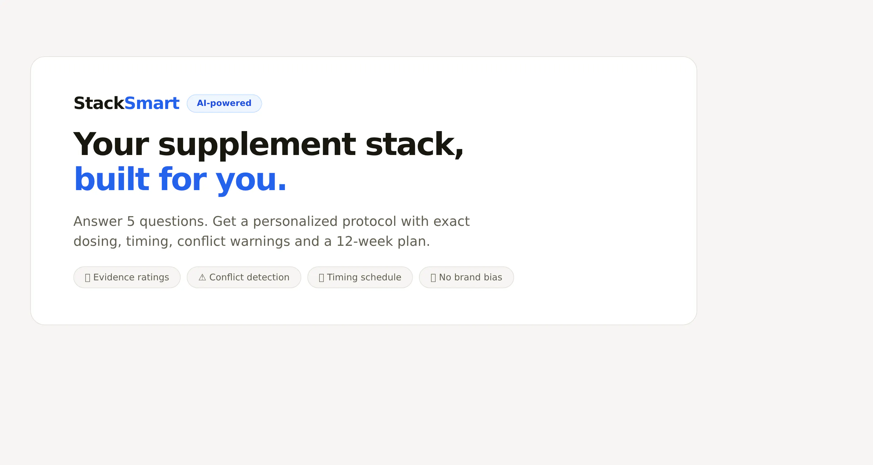 StackSmart gallery image