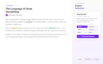 Smarty Synonym gallery image