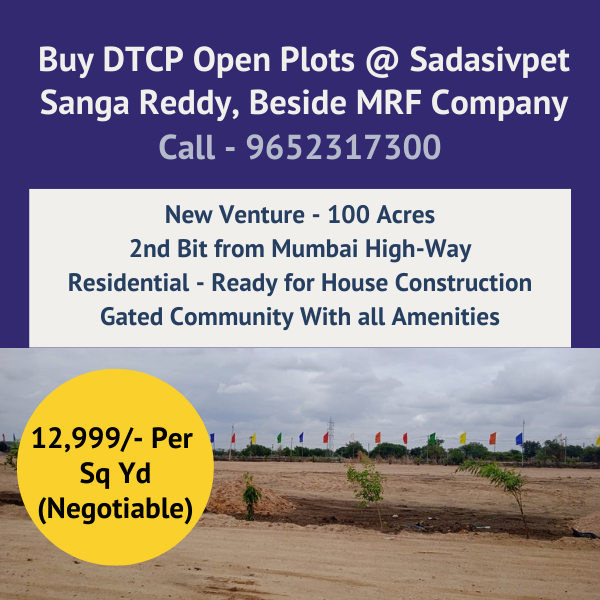 Sadasivpet Hyderabad에서 오픈 플롯