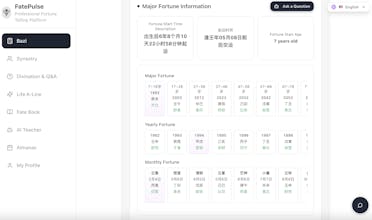 FatePulse gallery image