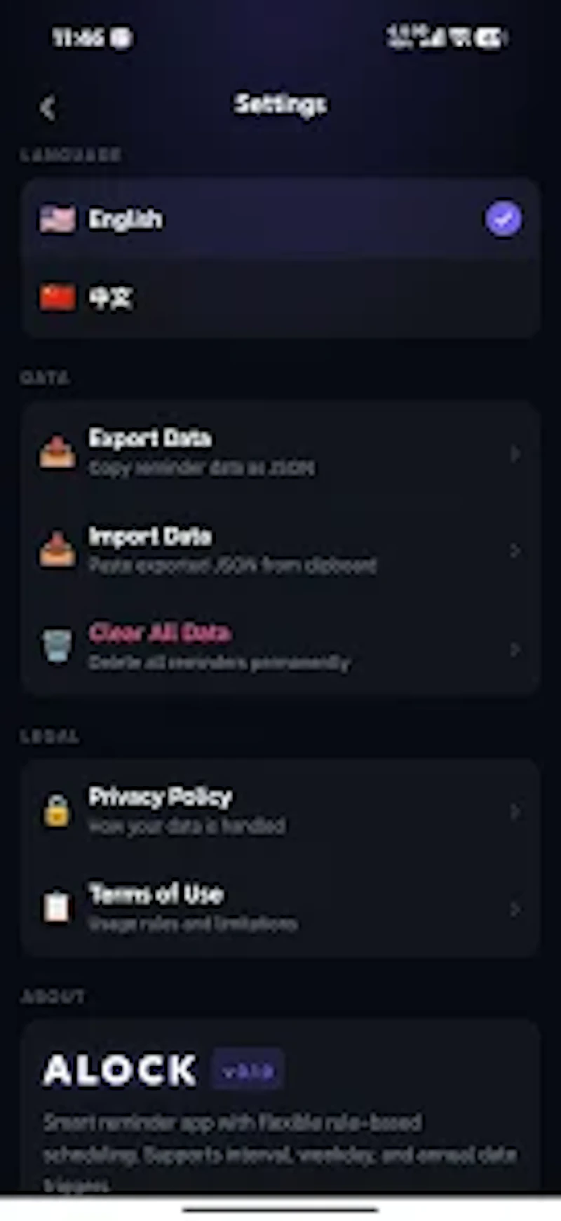 ACLOCK screenshot 3