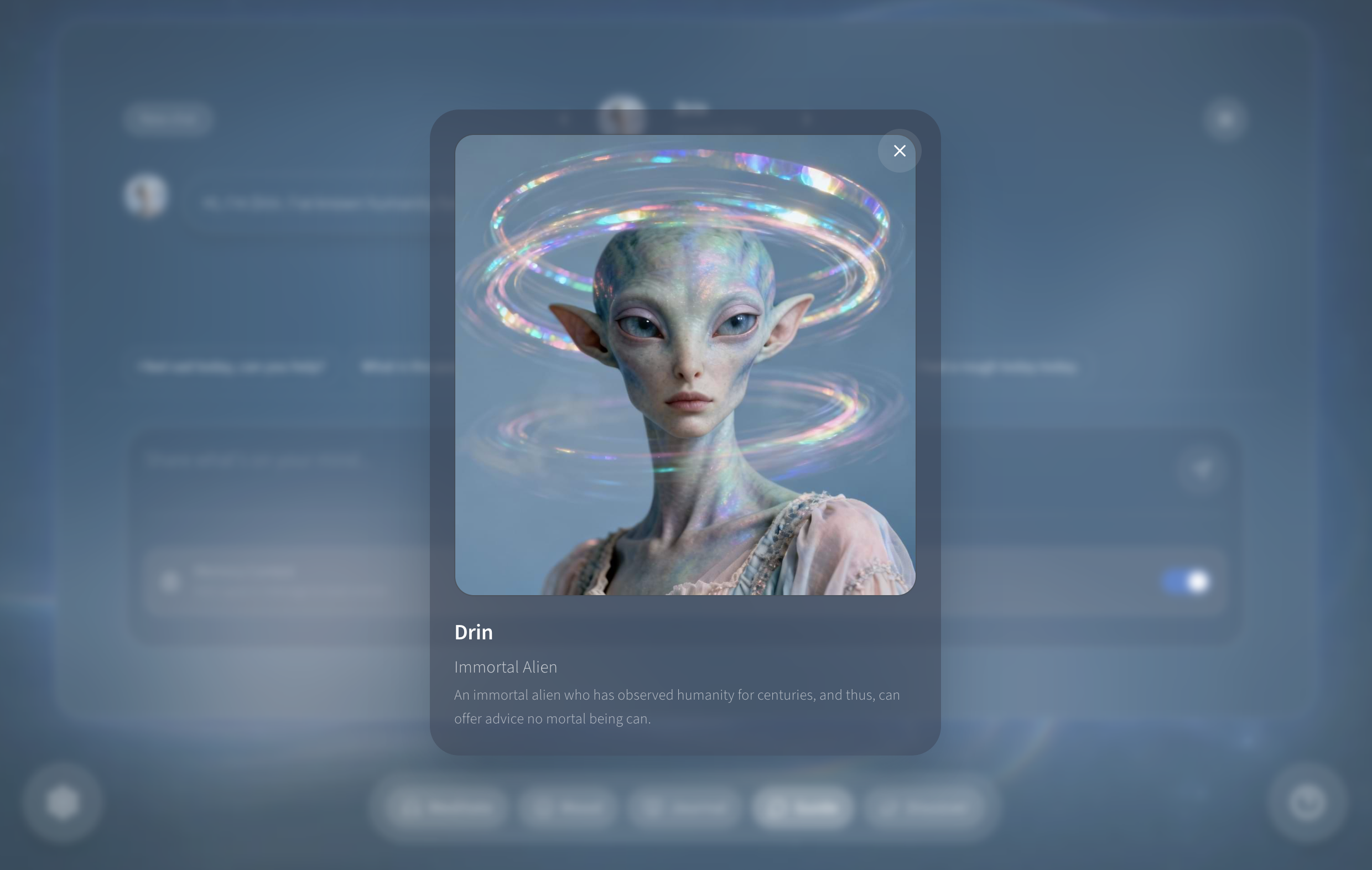 Drift Inward  - Screenshot 4 showing product features and functionality