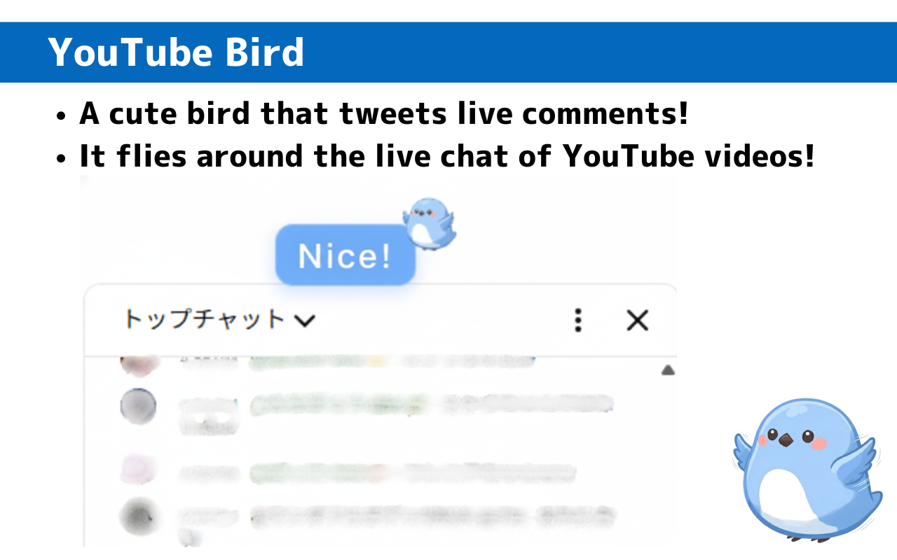 YouTube Bird gallery image