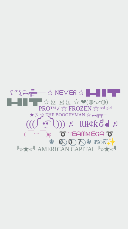 Nickname Generator - Gamer's nick create gallery image