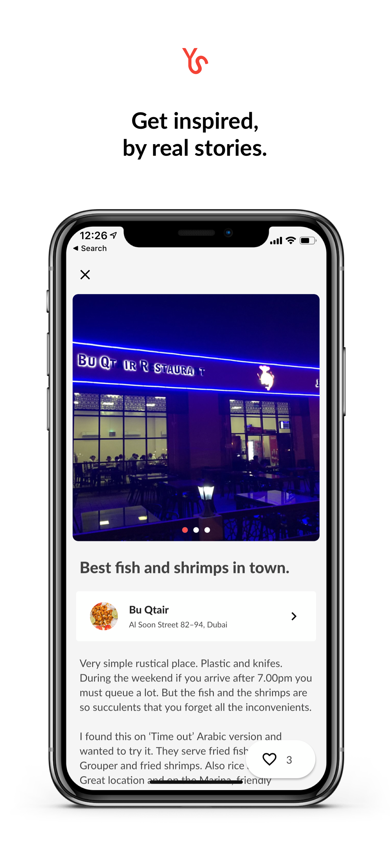 YummyStreets gallery image