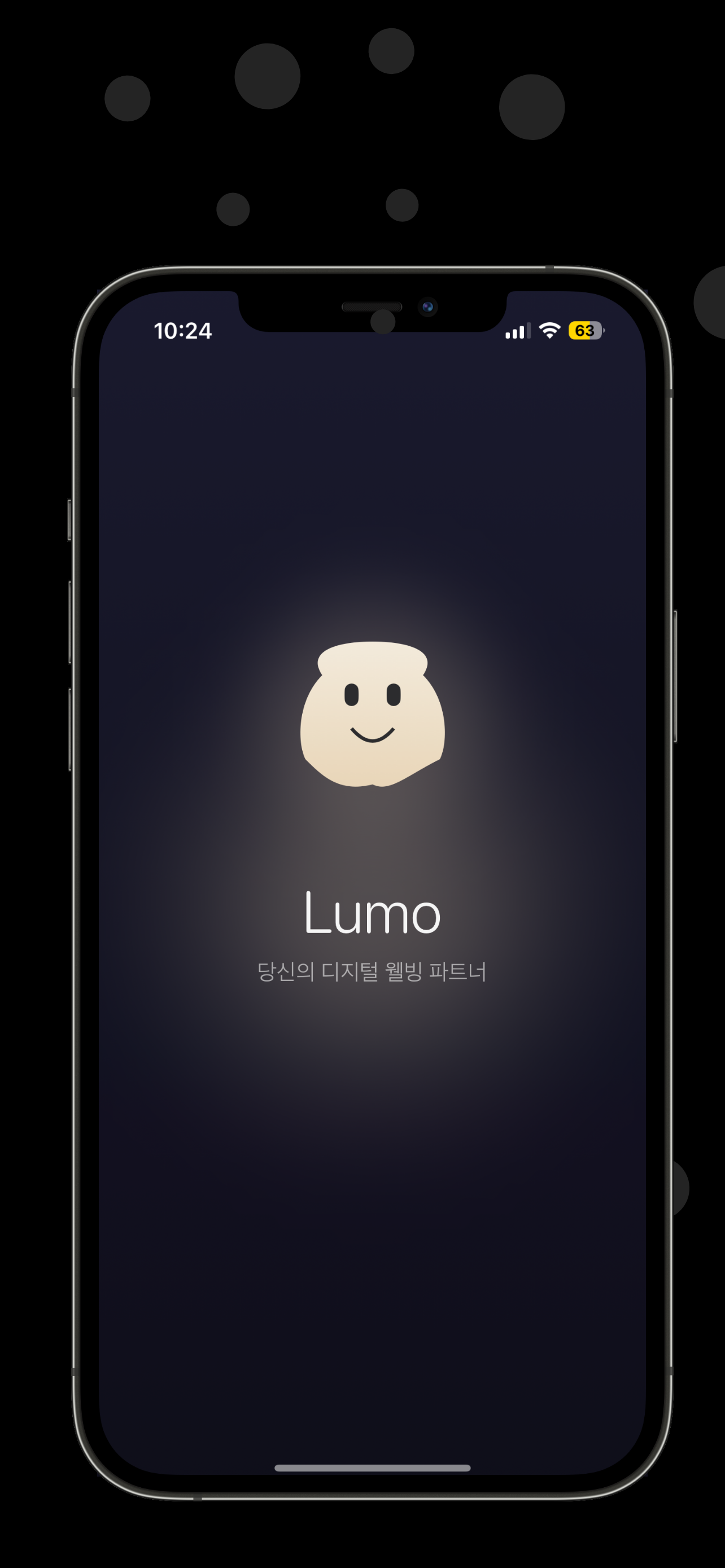 Lumo -  Screen Time - Main product screenshot demonstrating key features and user interface