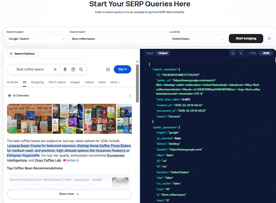 TalorData SERP API gallery image