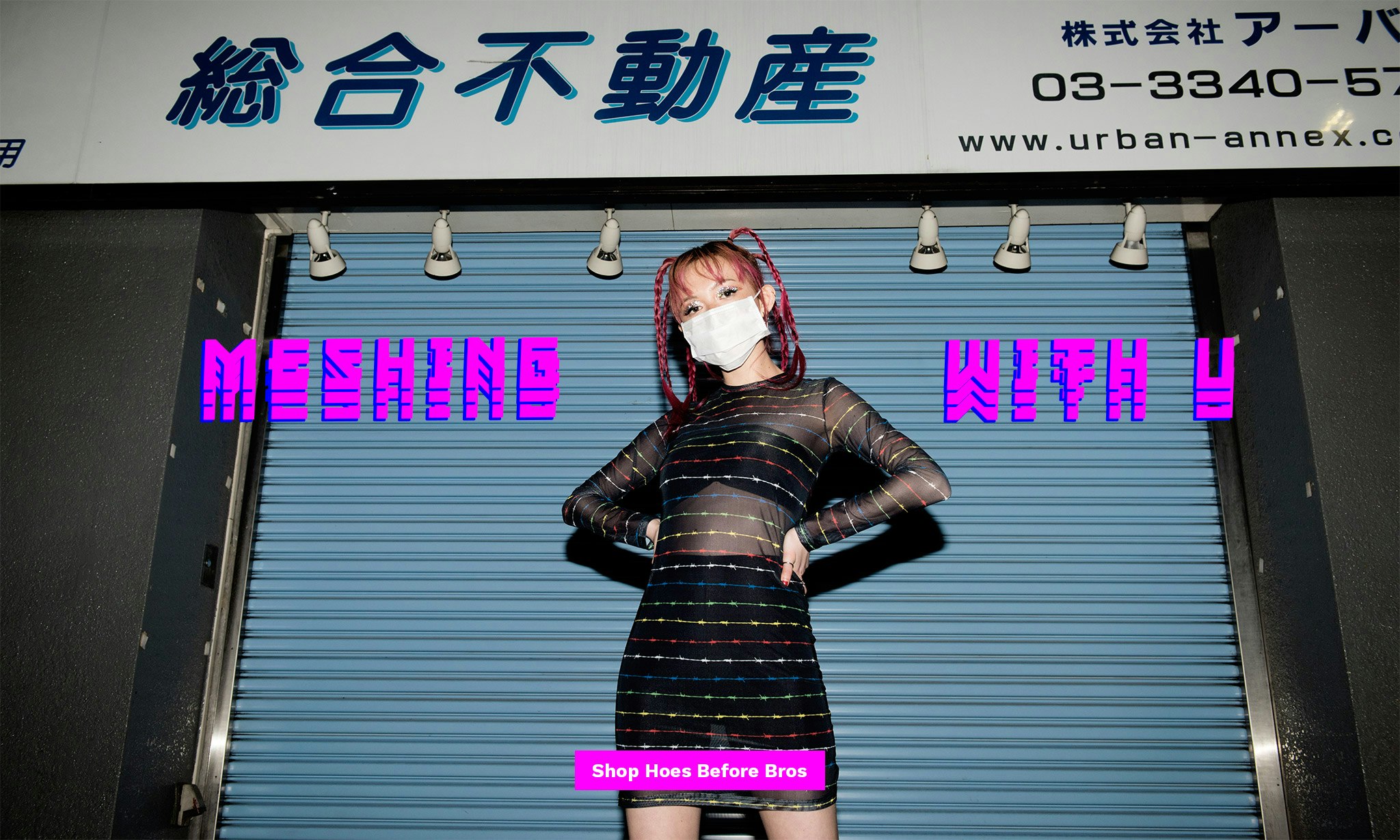 Goodbye Bread gallery image