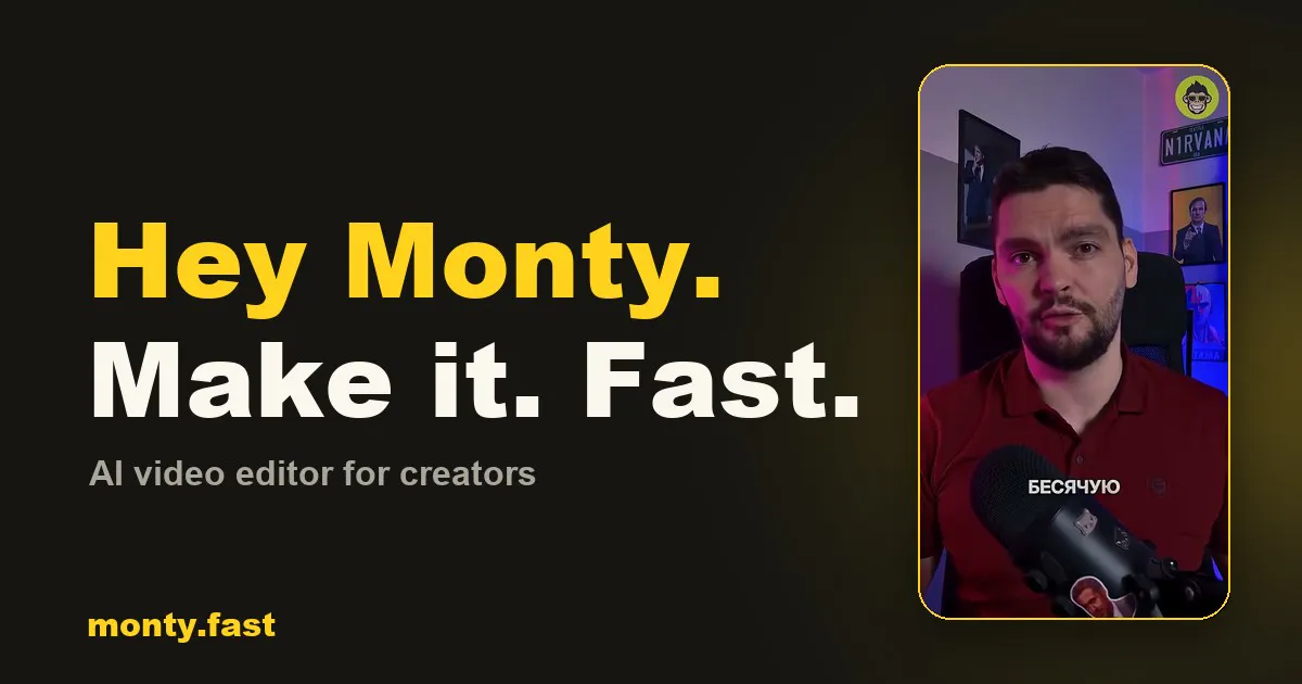 Monty.fast gallery image