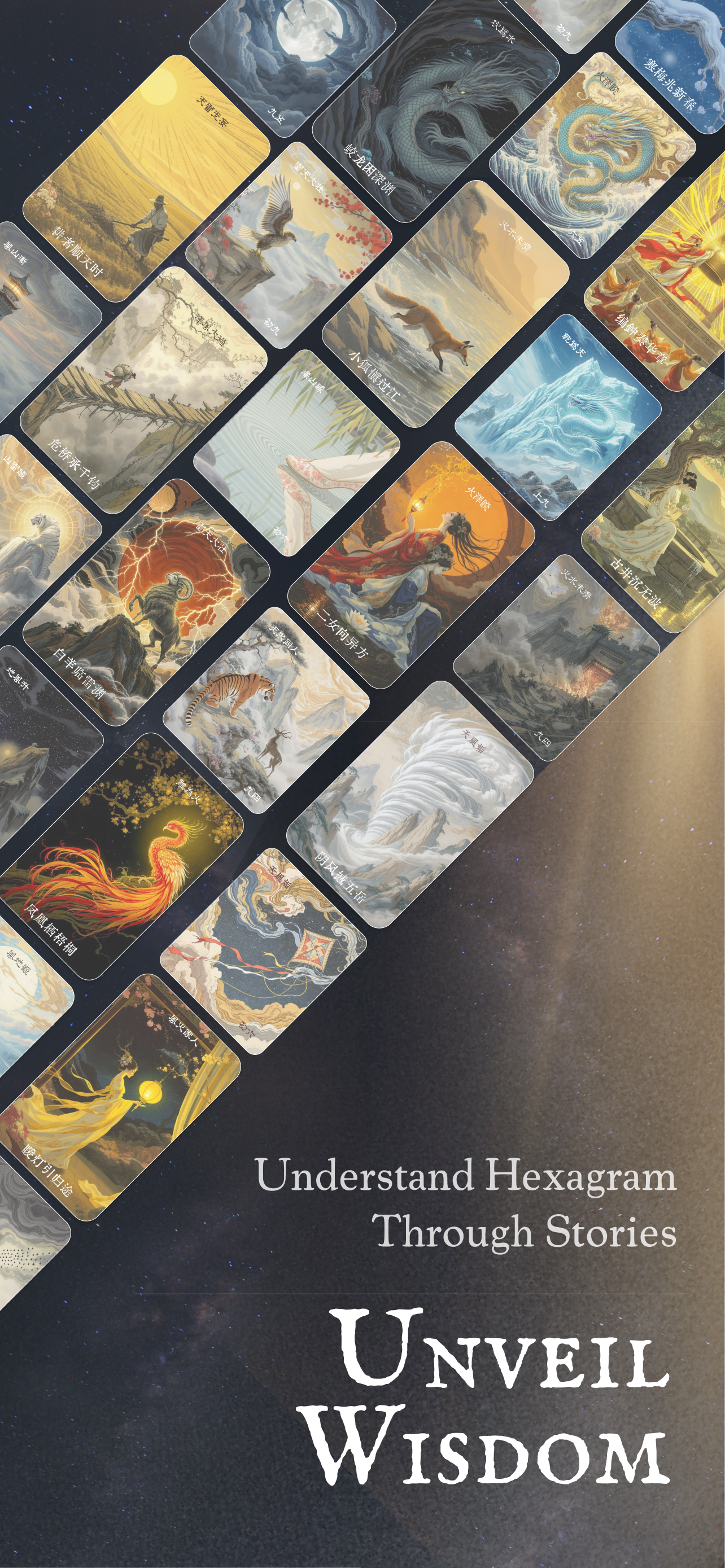 Yilore gallery image