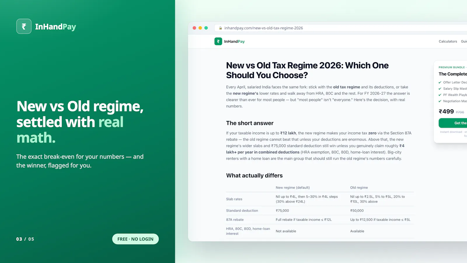 InHandPay screenshot 4