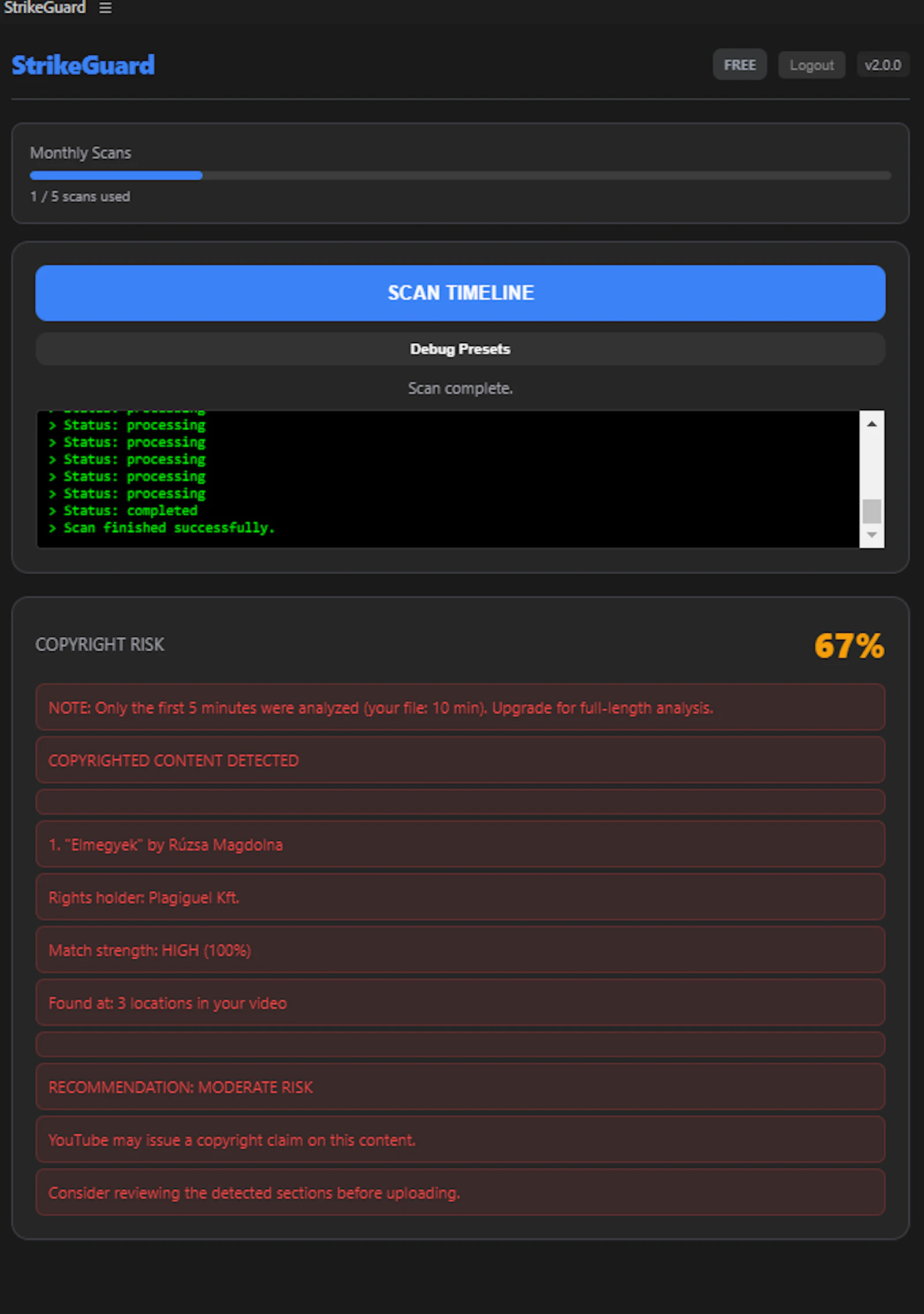 Strikeguard screenshot 2