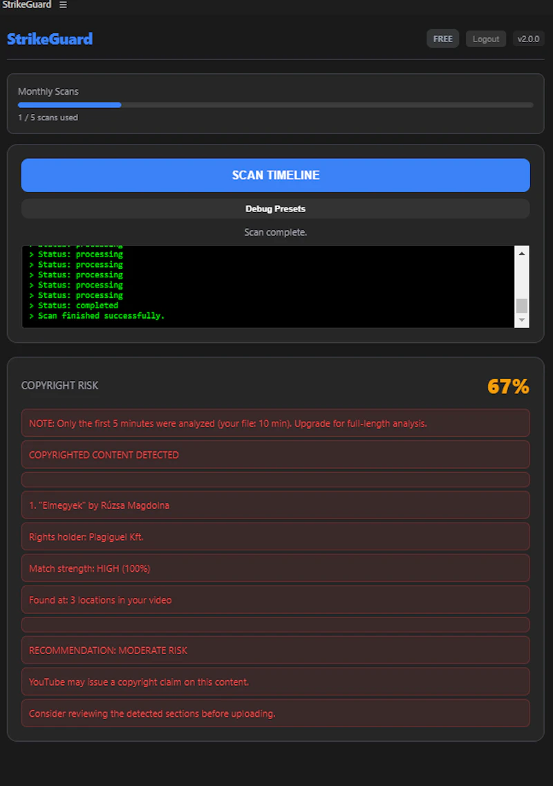 Strikeguard screenshot 2