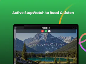 Quran Active gallery image