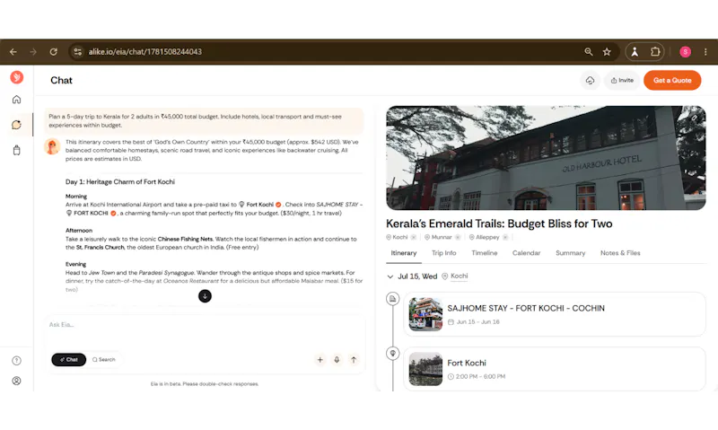 Eia by Alike screenshot 2