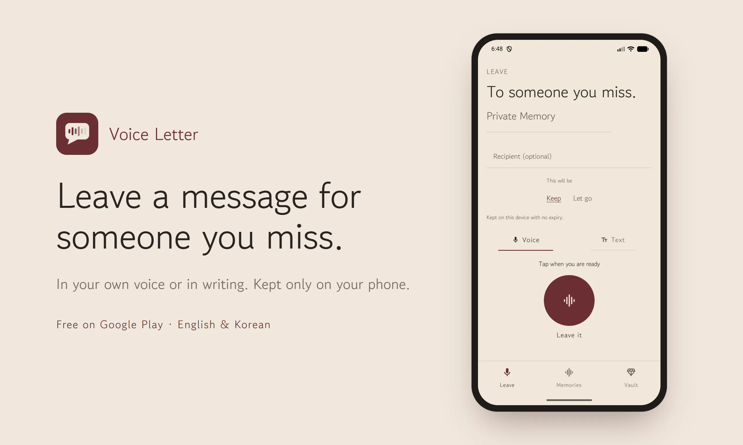Voice Letter gallery image
