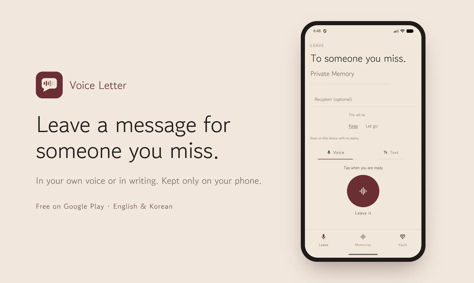 Voice Letter screenshot 2