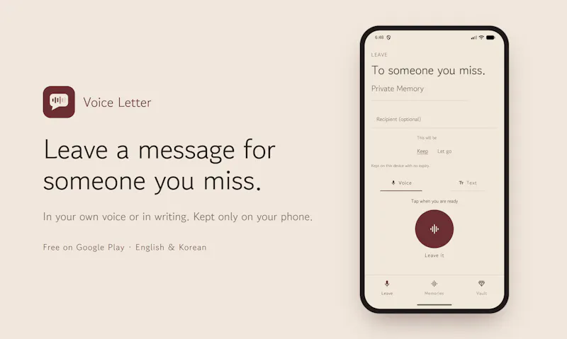 Voice Letter screenshot 2