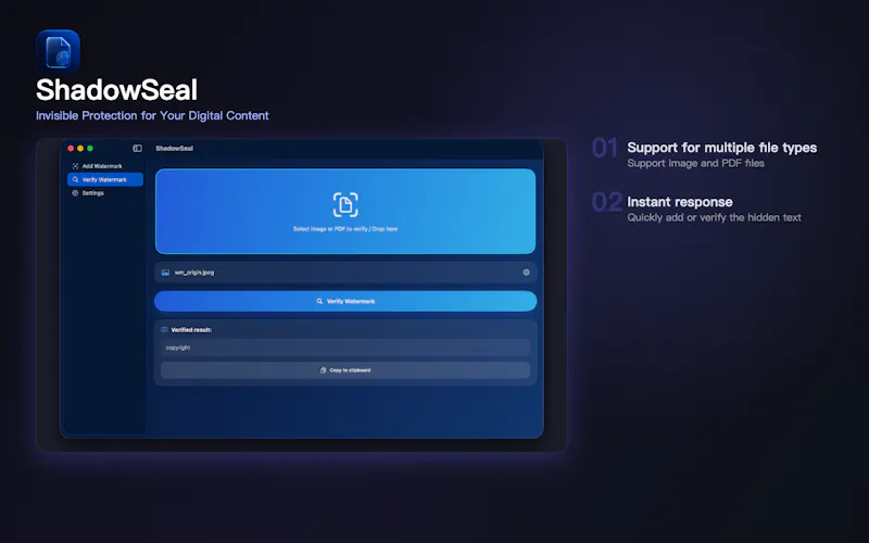 ShadowSeal screenshot 2