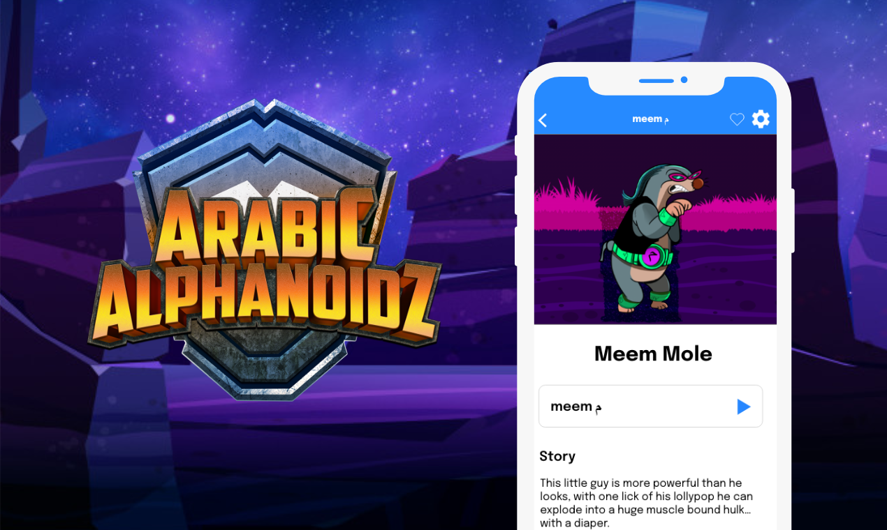 Learn Languages with Dr. Moku gallery image