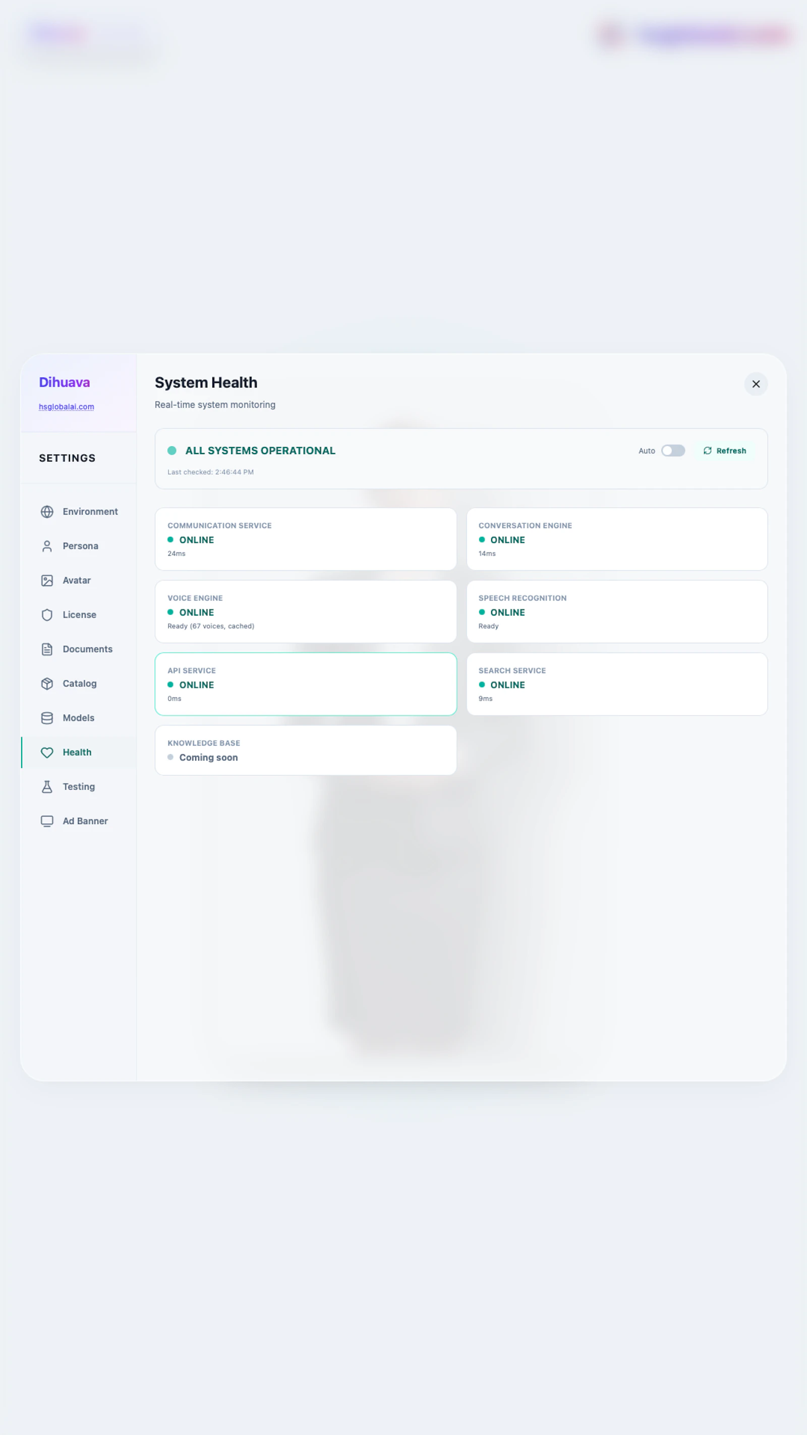 HS Global AI Digital Humans screenshot 7