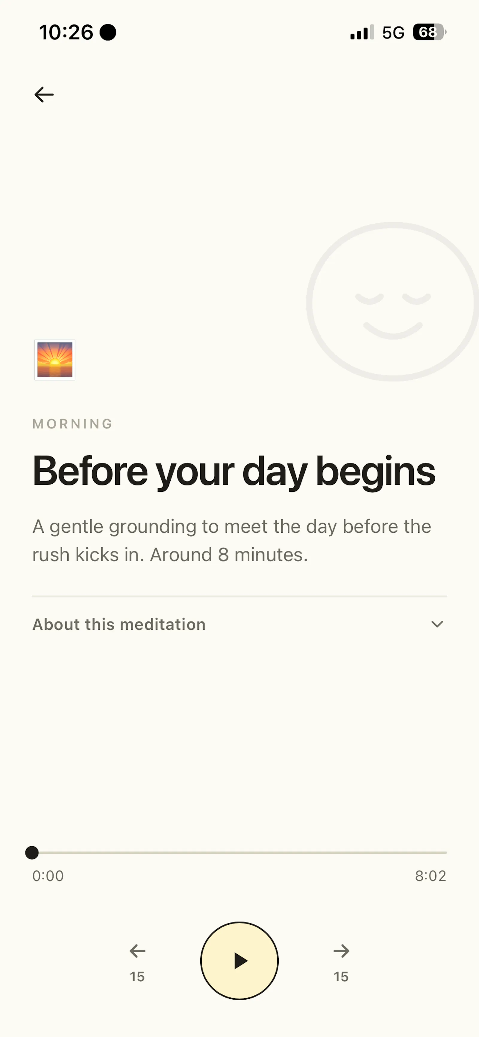 easy lemon squeezy screenshot 6