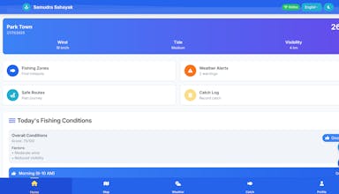 Samudra Sahayak gallery image