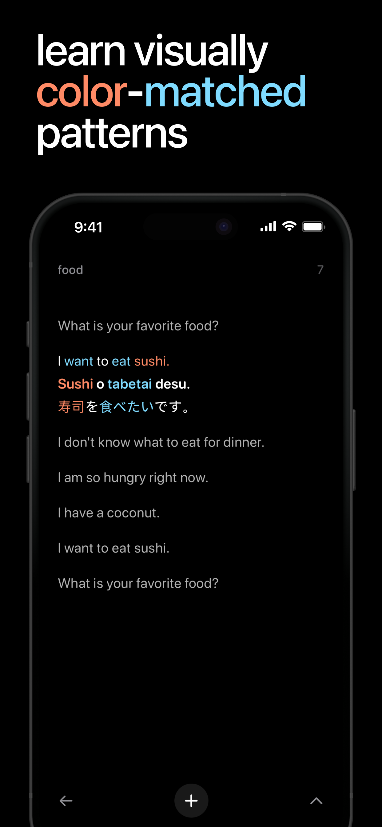 LanguageBank (iOS) gallery image
