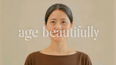 Vera Beauty gallery image