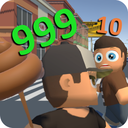 見られたらマキ散らせスウゥチー