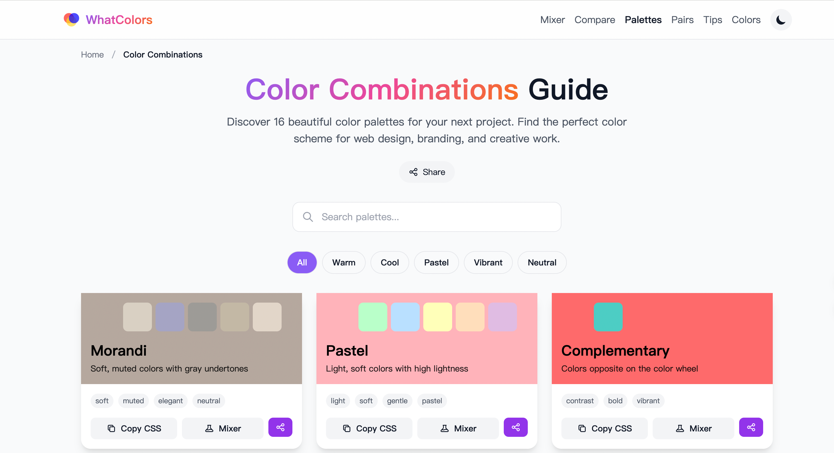 WhatColors.xyz - Screenshot 2 showing product features and functionality