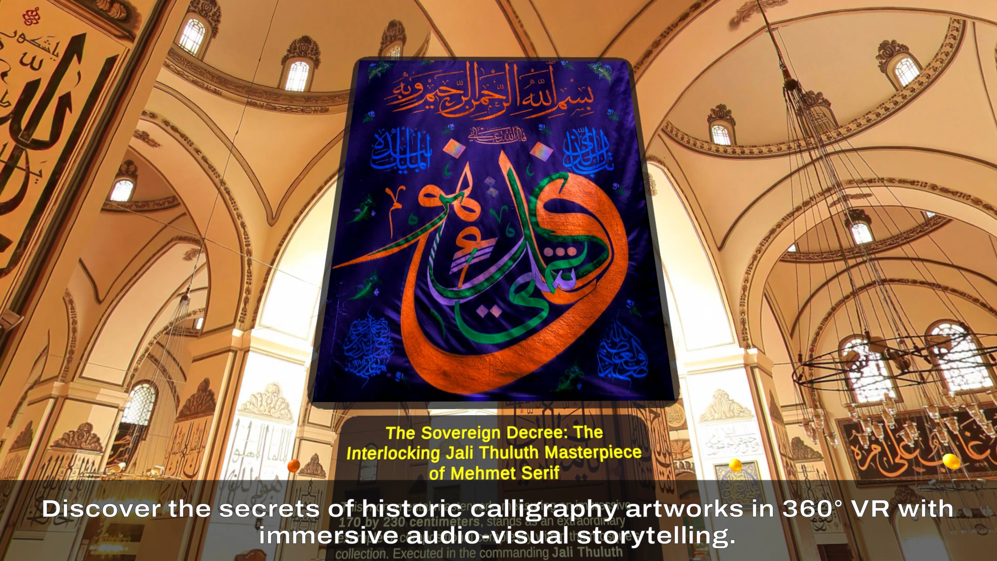 QalamMR gallery image