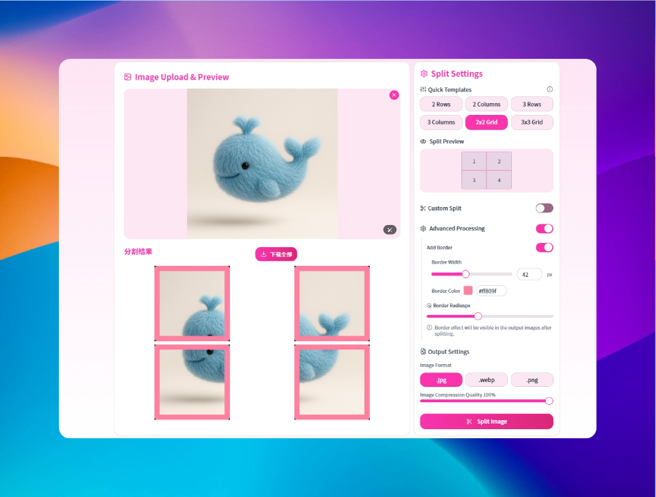Media Splitimg - Splitter imej 2 saat anda - Berpecah imej ke Grids & Carousels dalam 2 klik 2
