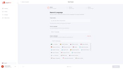 LocaShot gallery image