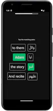 Quran Stories gallery image