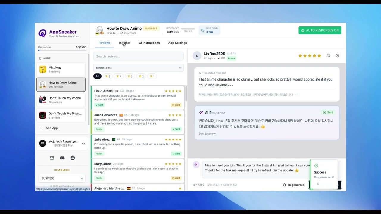AppSpeaker gallery image