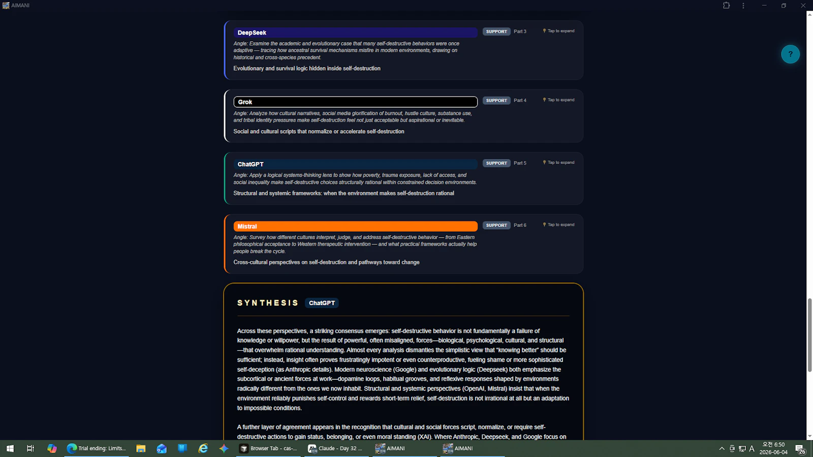 AIMANI screenshot 5