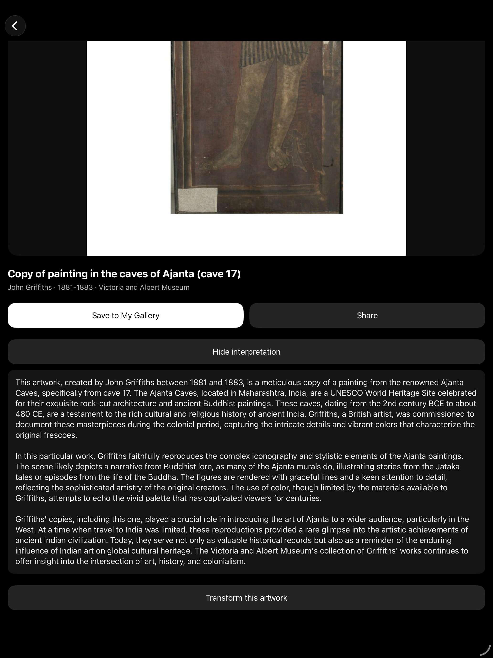 Art Muse  gallery image