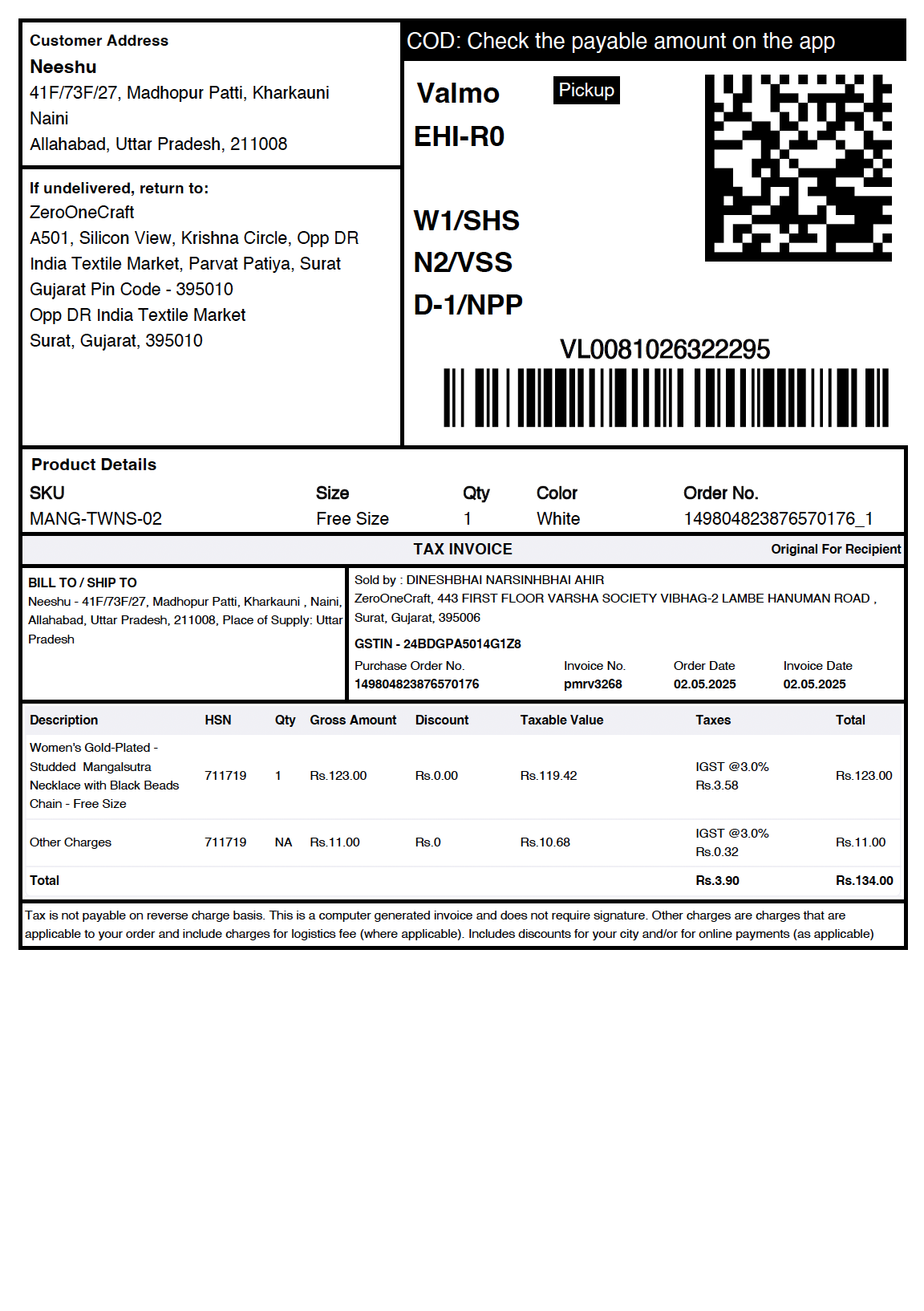 LabelCrop.io gallery image