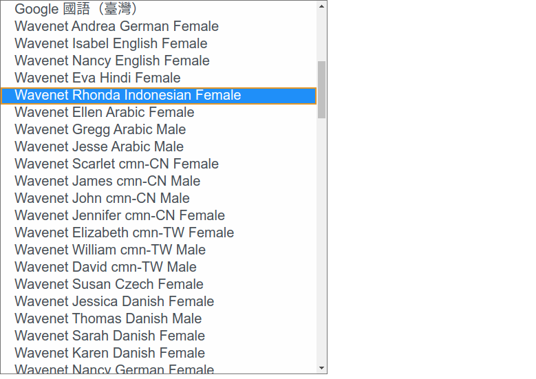 Speak Reader gallery image