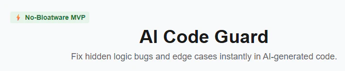 AI Code Guard 截图