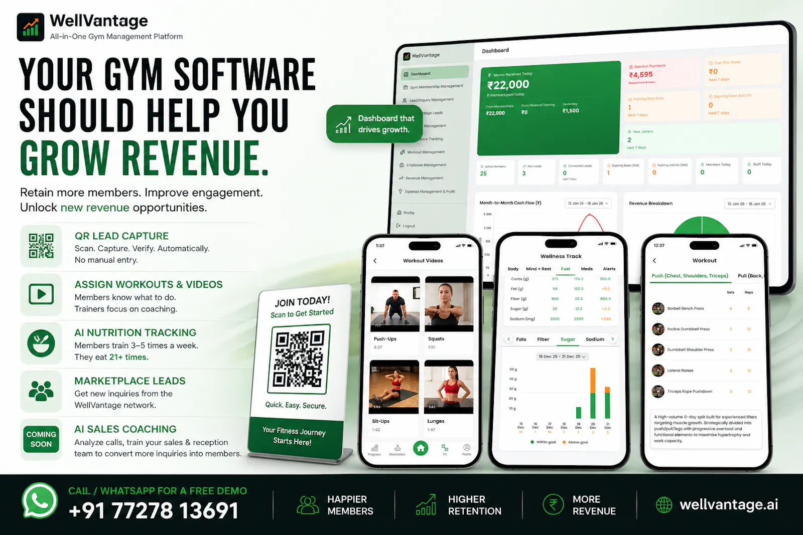 WellVantage screenshot 1