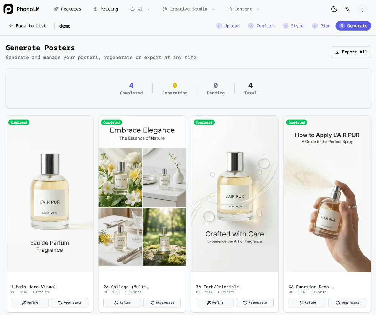 PhotoLM - Screenshot 2 showing product features and functionality