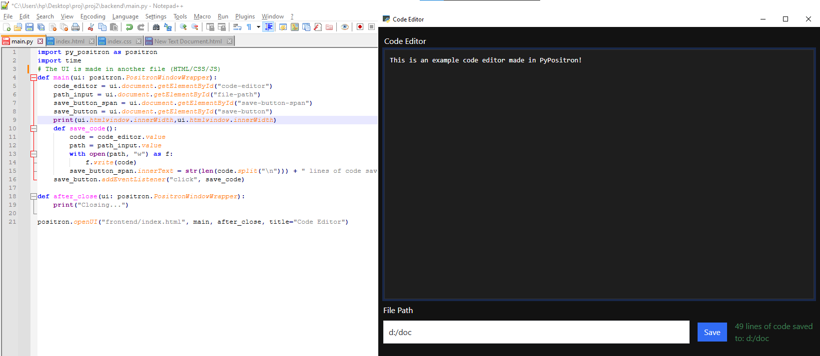 PyPositron gallery image