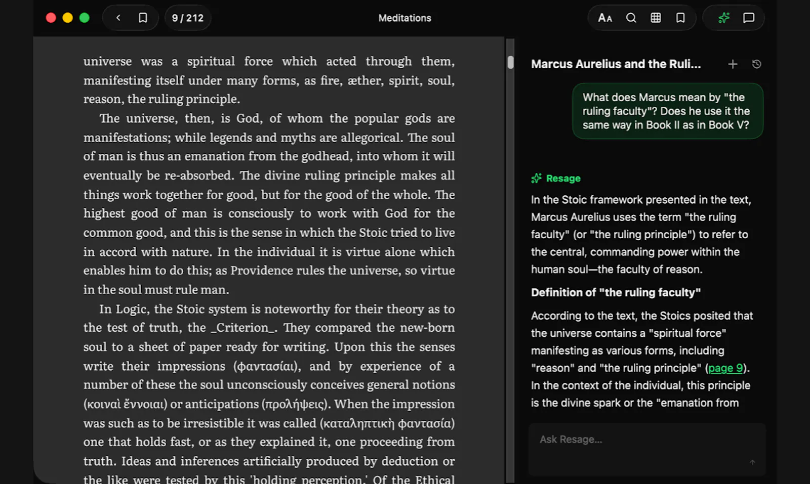 Resage screenshot 2