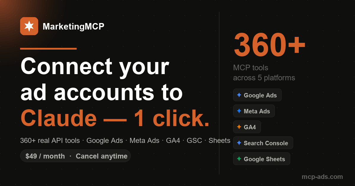 MarketingMCP gallery image
