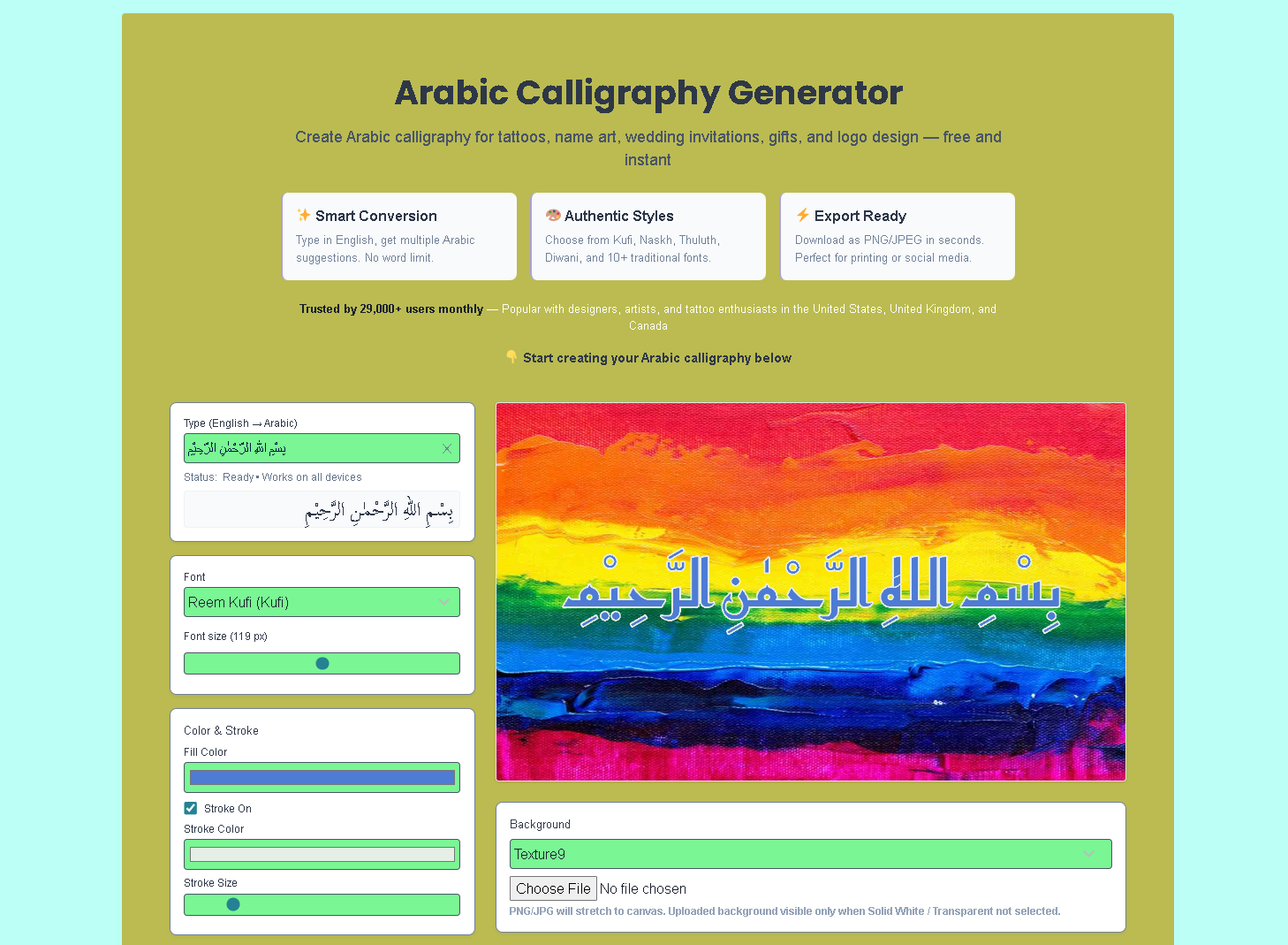 Arabic Calligraphy Generator gallery image