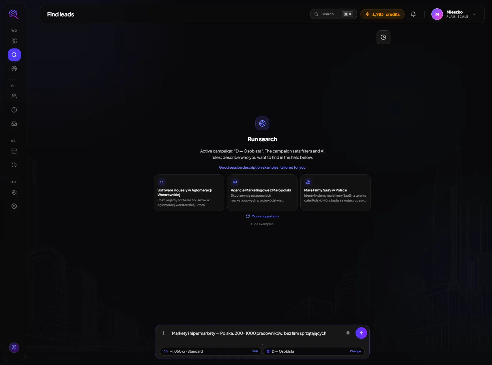 Searchlize gallery image