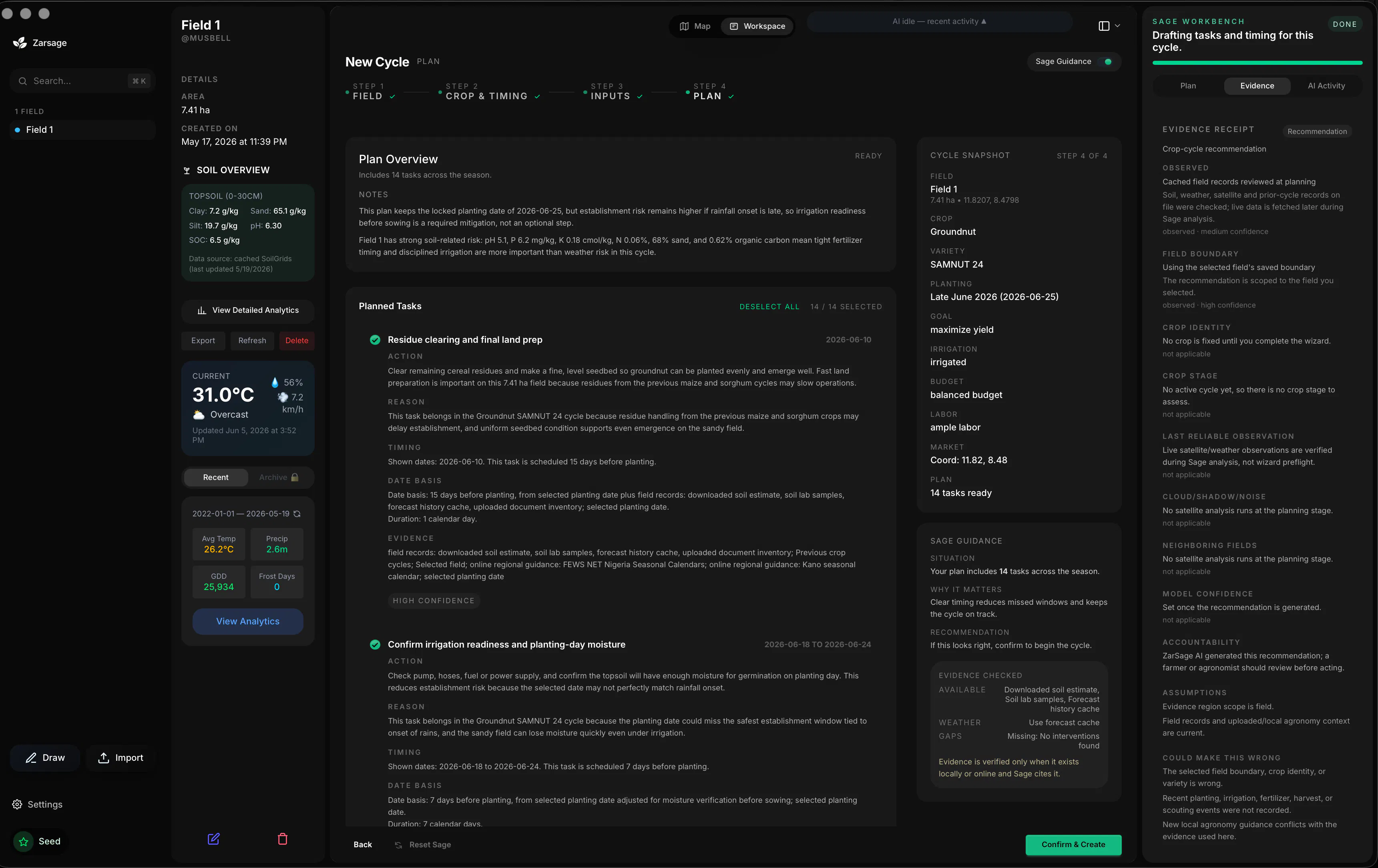 Zarsage AI — Early Access Waitlist gallery image